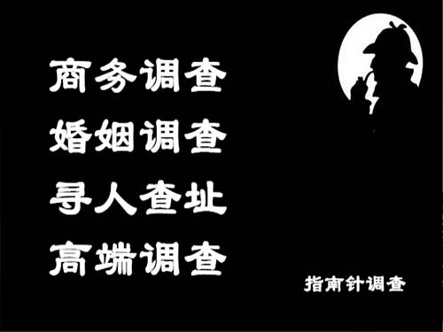 恩施侦探可以帮助解决怀疑有婚外情的问题吗